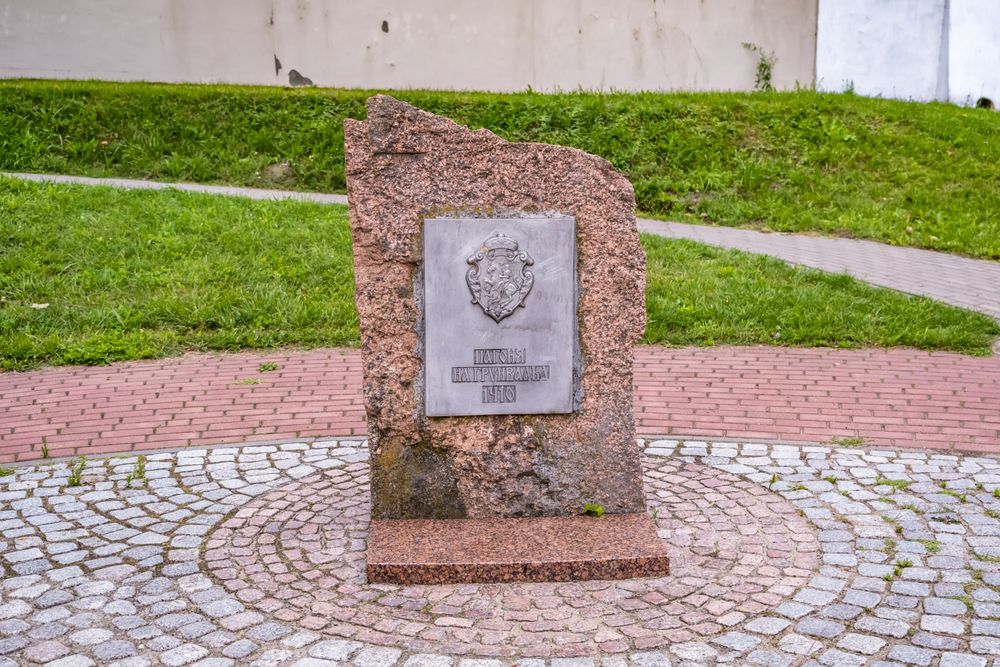 Памятный знак “Погоня на Грюнвальд”