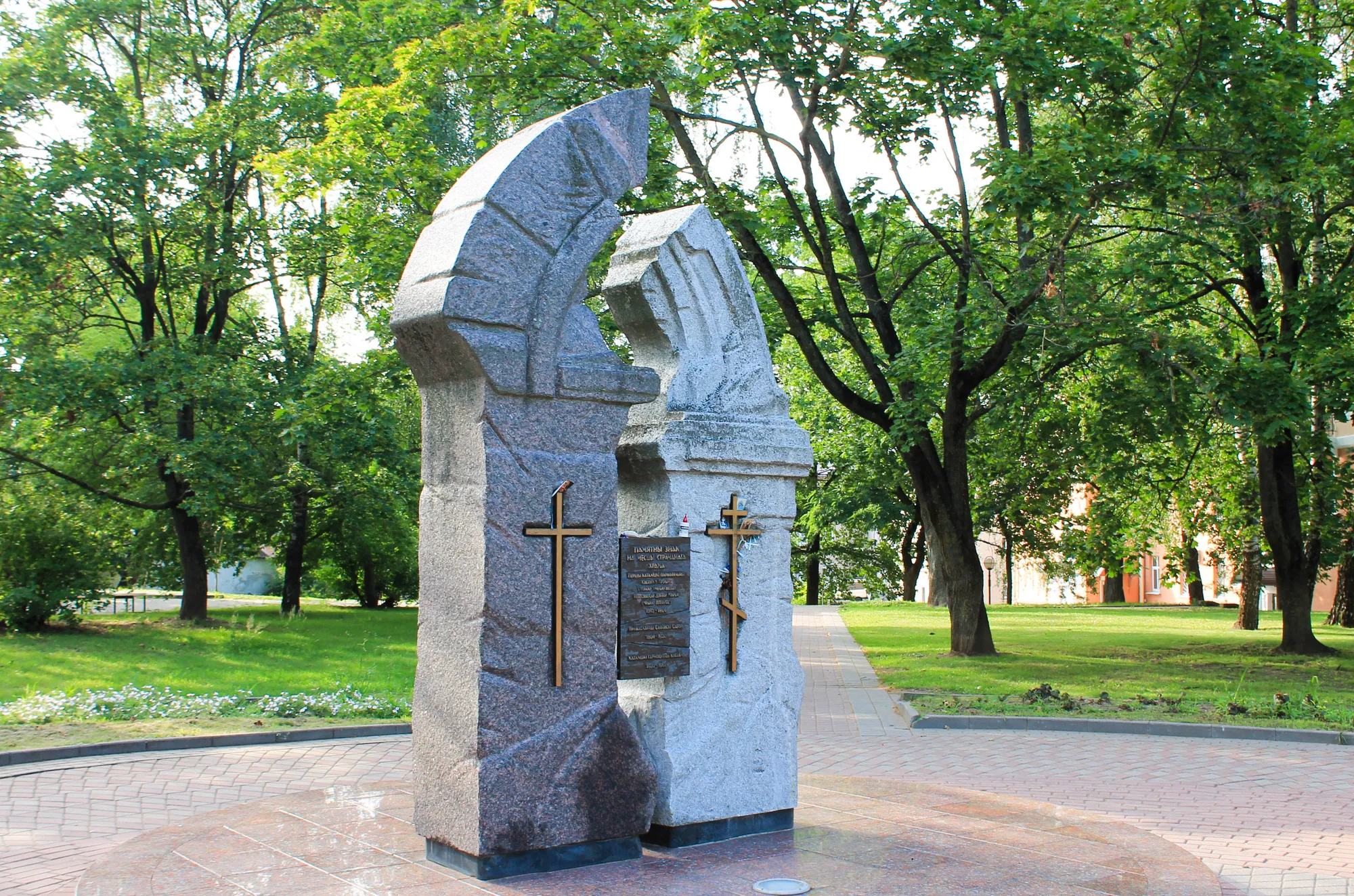 The Site of Fara Vitovta